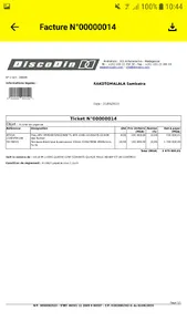 Discodin screenshot 3