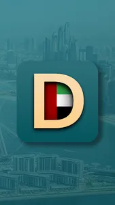 Discount Dubai: cashback deals screenshot 3