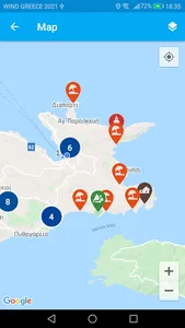 Discover Samos screenshot 0