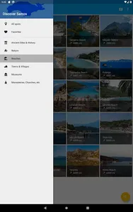 Discover Samos screenshot 12