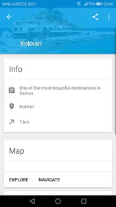Discover Samos screenshot 4