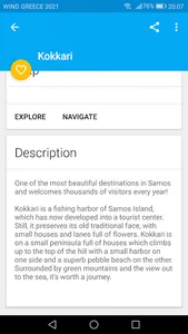 Discover Samos screenshot 5