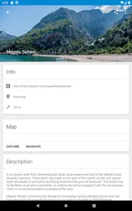 Discover Samos screenshot 9
