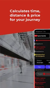 Athens Metro Guide and Planner screenshot 2