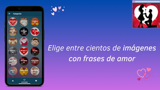 Frases de amor para dedicar screenshot 0