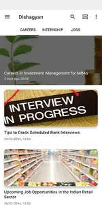 Dishagyan - Career Oriented eL screenshot 3