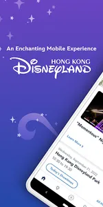 Hong Kong Disneyland screenshot 0