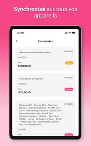 DISPOMA screenshot 7