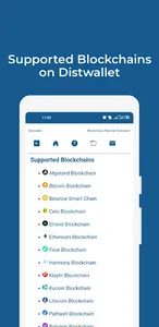 Distwallet: DEX Wallet screenshot 1
