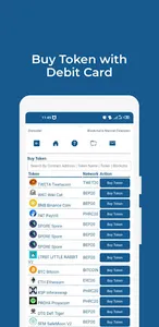 Distwallet: DEX Wallet screenshot 2