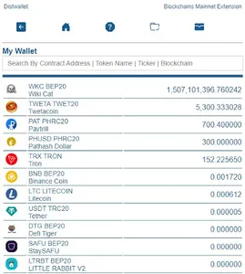 Distwallet: DEX Wallet screenshot 7
