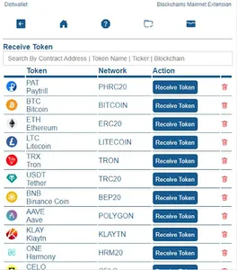Distwallet: DEX Wallet screenshot 8