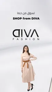 Diva Fashion ديفا screenshot 0