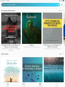 Al-Burāq screenshot 10