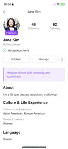 DiversePro screenshot 6