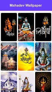 Lord Shiva Wallpaper 2023 screenshot 6