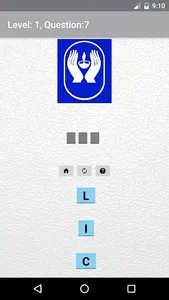 Indian Logos Quiz screenshot 5