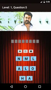 Malayalam Actor Actress Quiz screenshot 0