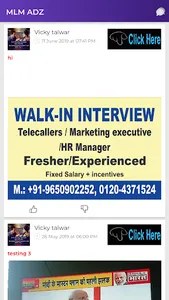 MLM ADZ screenshot 3