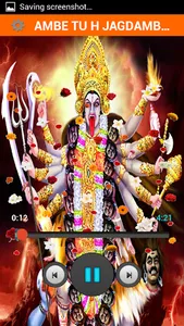 Bhakti Ringtones Popular screenshot 0