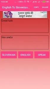 English To Slovenian Converter screenshot 2