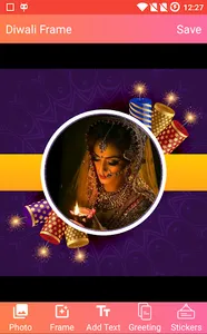diwali wishes - greeting card, screenshot 1