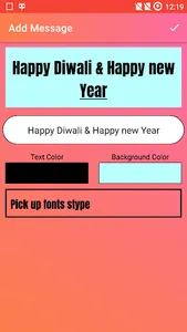 diwali wishes - greeting card, screenshot 5