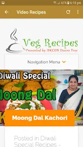 Diwali Recipe-No Onion/Garlic screenshot 3