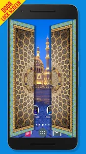 Mosque Door Lock Screen screenshot 1