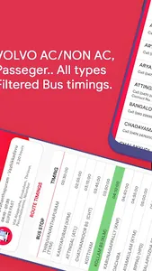 Bus Evide - Kerala KSRTC Bus T screenshot 2