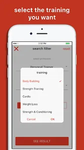 PTnow screenshot 1