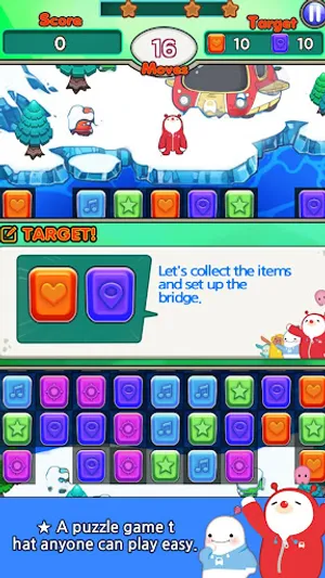 AtoPangPang screenshot 4