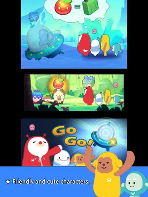 AtoPangPang screenshot 7