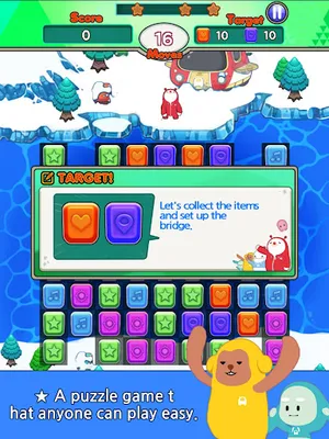 AtoPangPang screenshot 9