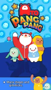 ATOPANGPANG-NO_AD screenshot 0
