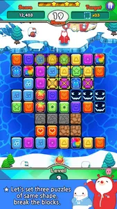 ATOPANGPANG-NO_AD screenshot 1