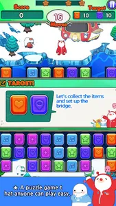 ATOPANGPANG-NO_AD screenshot 4