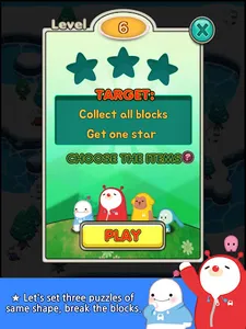 ATOPANGPANG-NO_AD screenshot 6
