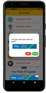 GK 2021 for All Exams screenshot 5