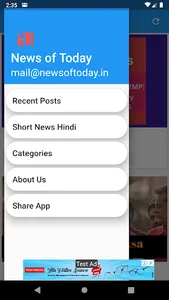 News of Today screenshot 1