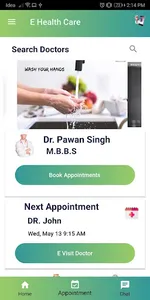 eHealth Care screenshot 1