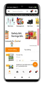 DizoMart - Free Home Delivery  screenshot 0