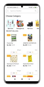 DizoMart - Free Home Delivery  screenshot 2