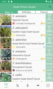 SA Cycads screenshot 0