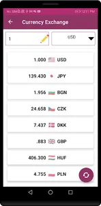 Unit Converter screenshot 1