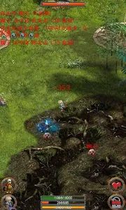 口袋剑神 screenshot 4