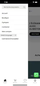 Djibstores screenshot 1