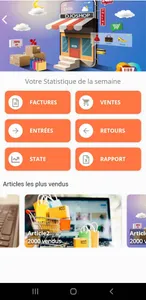 DjoShop screenshot 1