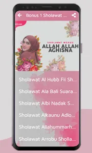 Sholawat Allah Allah Aghisna screenshot 12