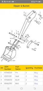 CE Parts Catalogue screenshot 3